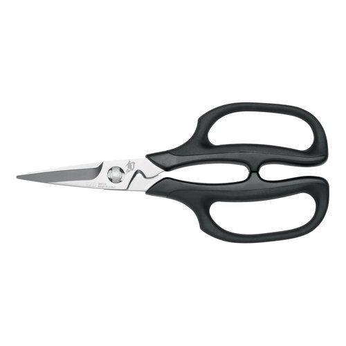 Kai AllPurpose Kitchen Scissors Wayfair.co.uk